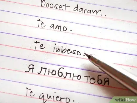 Image titled Write "I Love You" in Different Languages Step 22